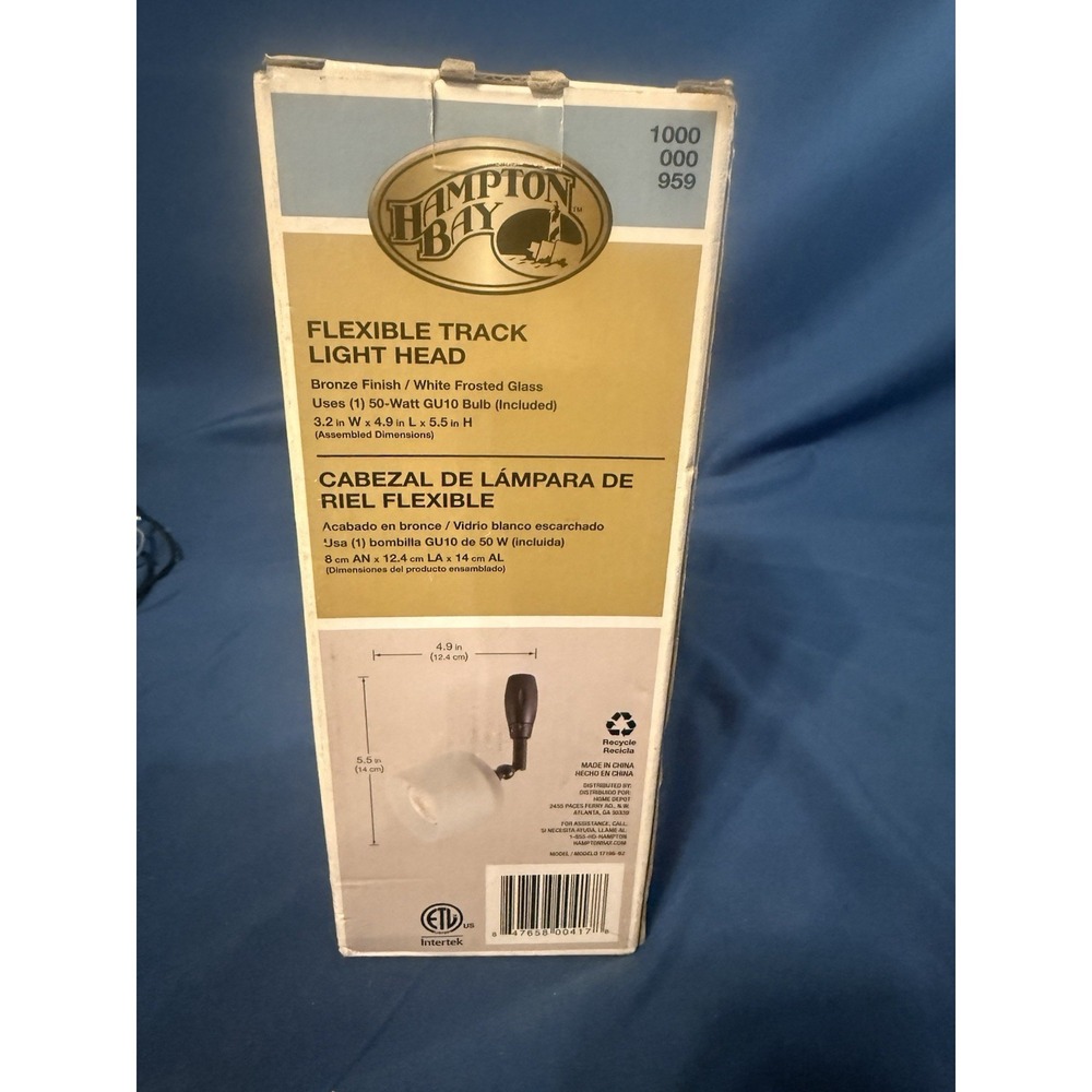 Hampton Bay Bronze Flexible Track Light Head 1000 000 959